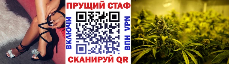 Наркошоп купить Бошки Шишки  Псилоцибиновые грибы  МЕТАДОН  Гашиш  Меф  СОЛЬ  Магадан