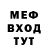 МЕТАДОН VHQ Kotya Sibirskaya