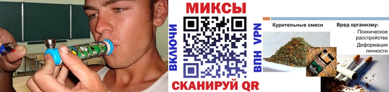 Купить закладки  Магадан  БУТИРАТ оксана 