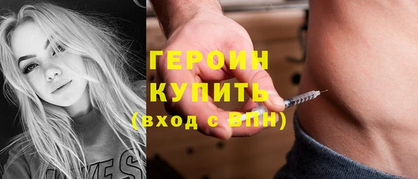 mdma Киренск