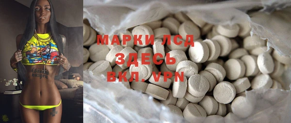 меф Киреевск