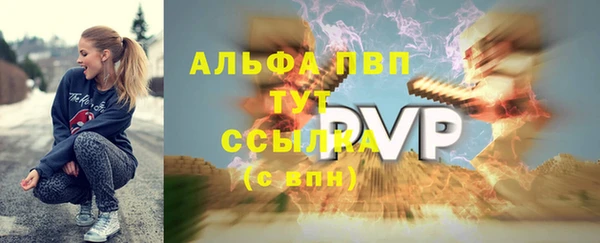 ПСИЛОЦИБИНОВЫЕ ГРИБЫ Усмань
