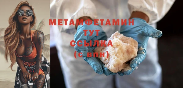 mdma Киренск