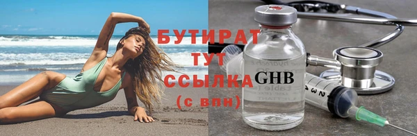 mdma Киренск