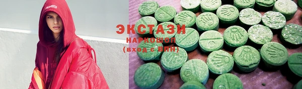 молекула духа Кодинск