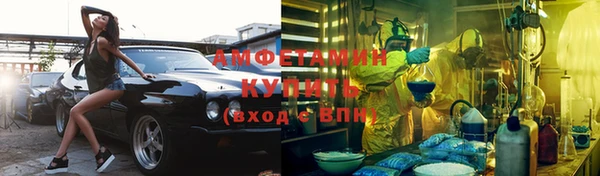 меф Киреевск