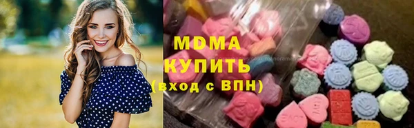 мескалин Усинск