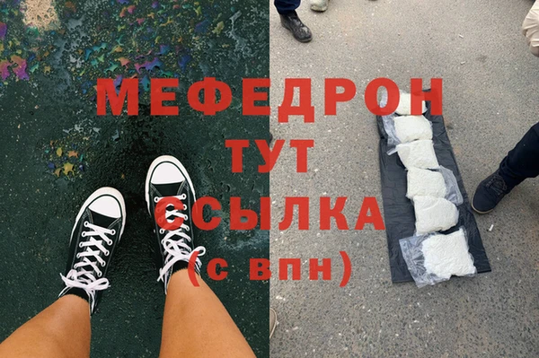 mdma Киренск