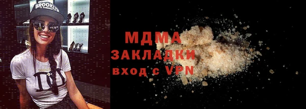 меф Киреевск