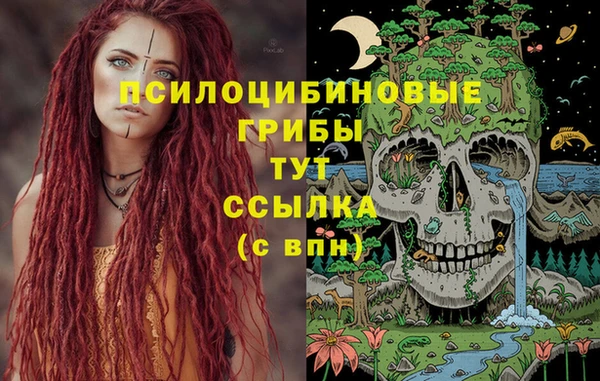 mdma Киренск