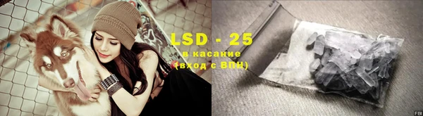2c-b Козловка