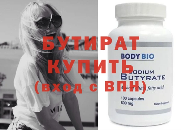 мдма Кинешма