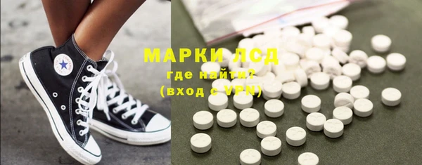 меф Киреевск