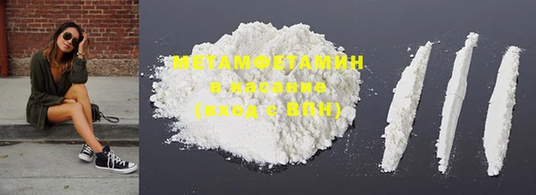 меф Киреевск