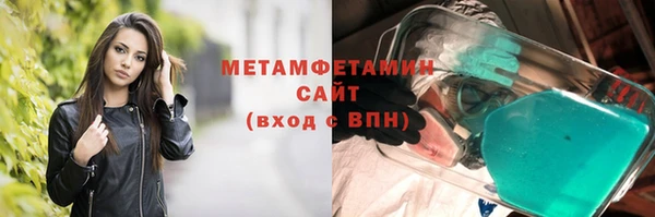 2c-b Козловка