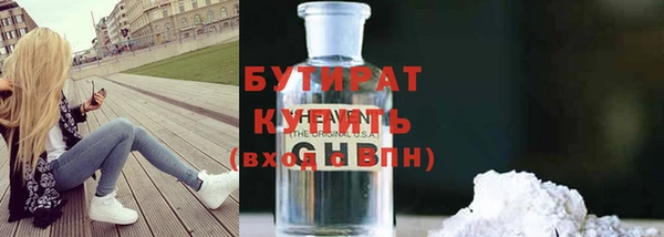 mdma Киренск