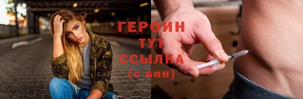 mdma Киренск