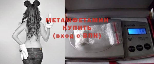 меф Киреевск