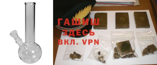 2c-b Козловка