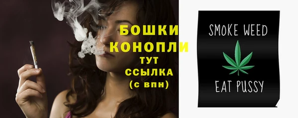 героин Козельск