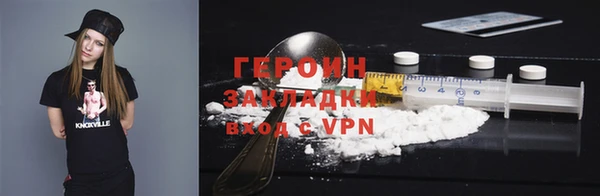 2c-b Козловка