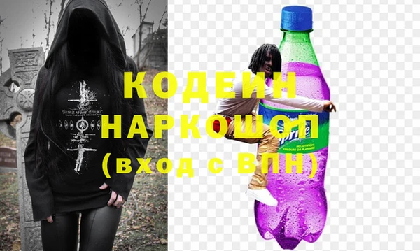 mdma Киренск
