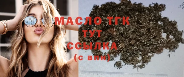 молекула духа Кодинск