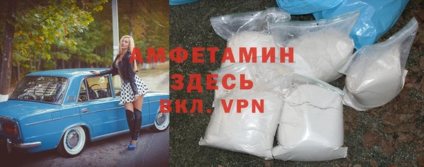 меф Киреевск