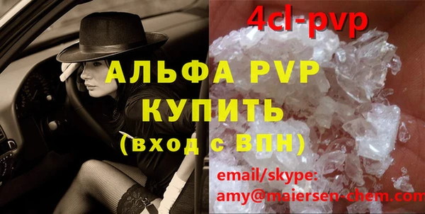 героин Козельск