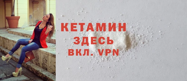 героин Козельск