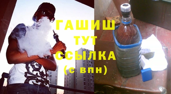 2c-b Козловка