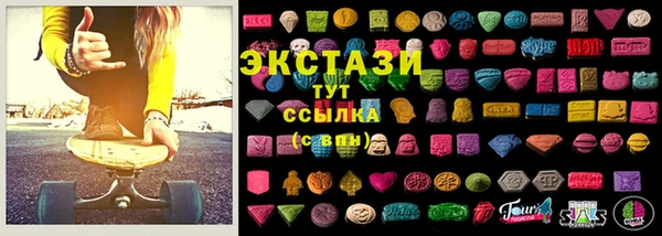 героин Козельск