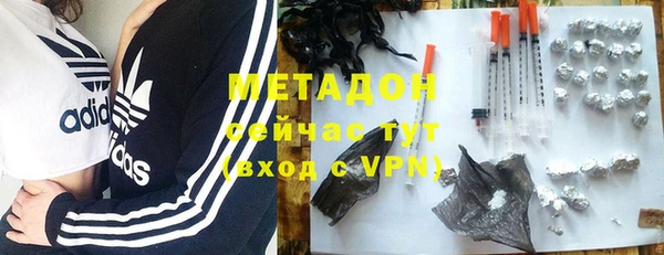 мдма Кинешма
