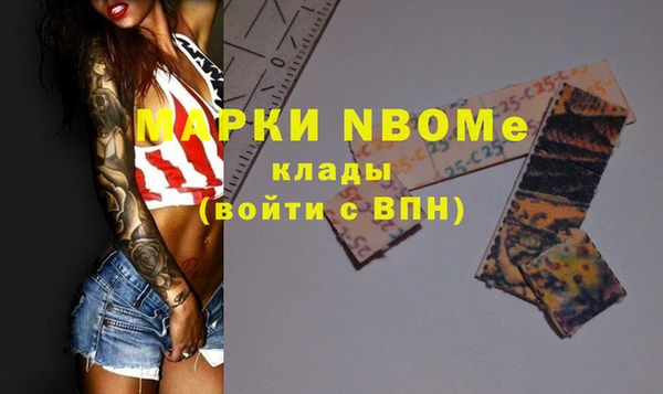 mdma Киренск