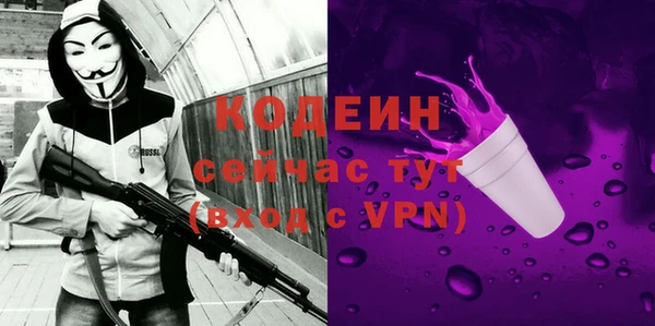 мдма Кинешма