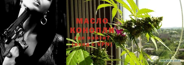 героин Козельск